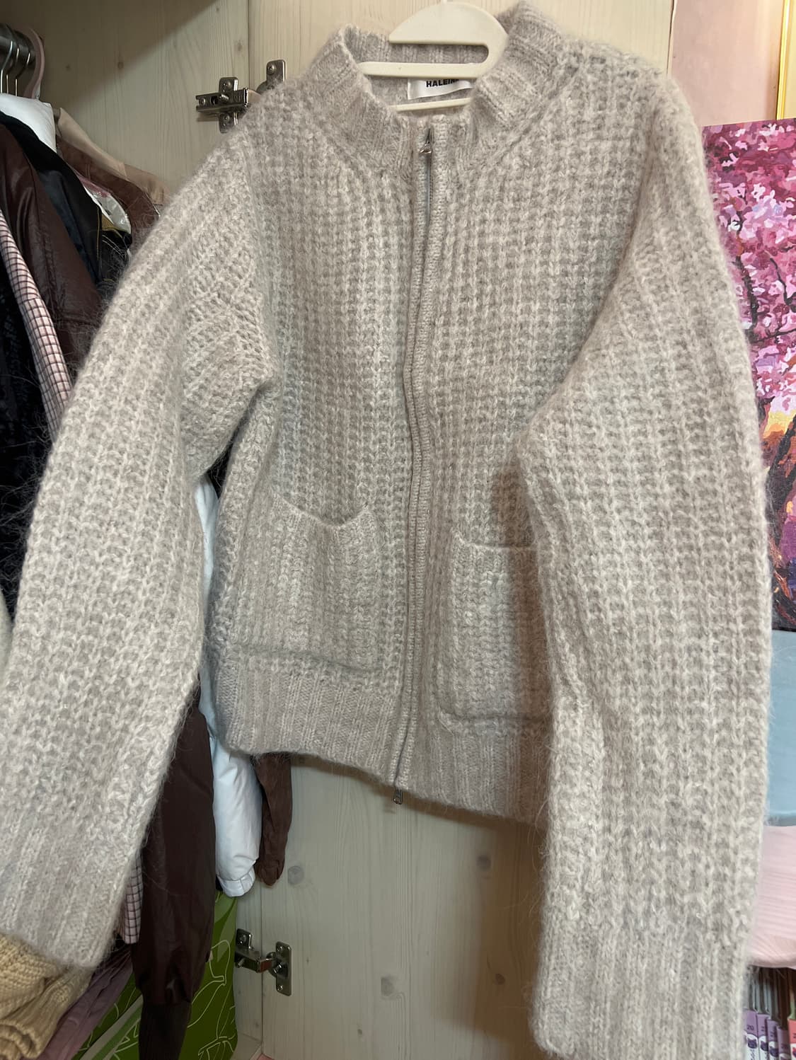 알렌느 청키 가디건 상품이미지1