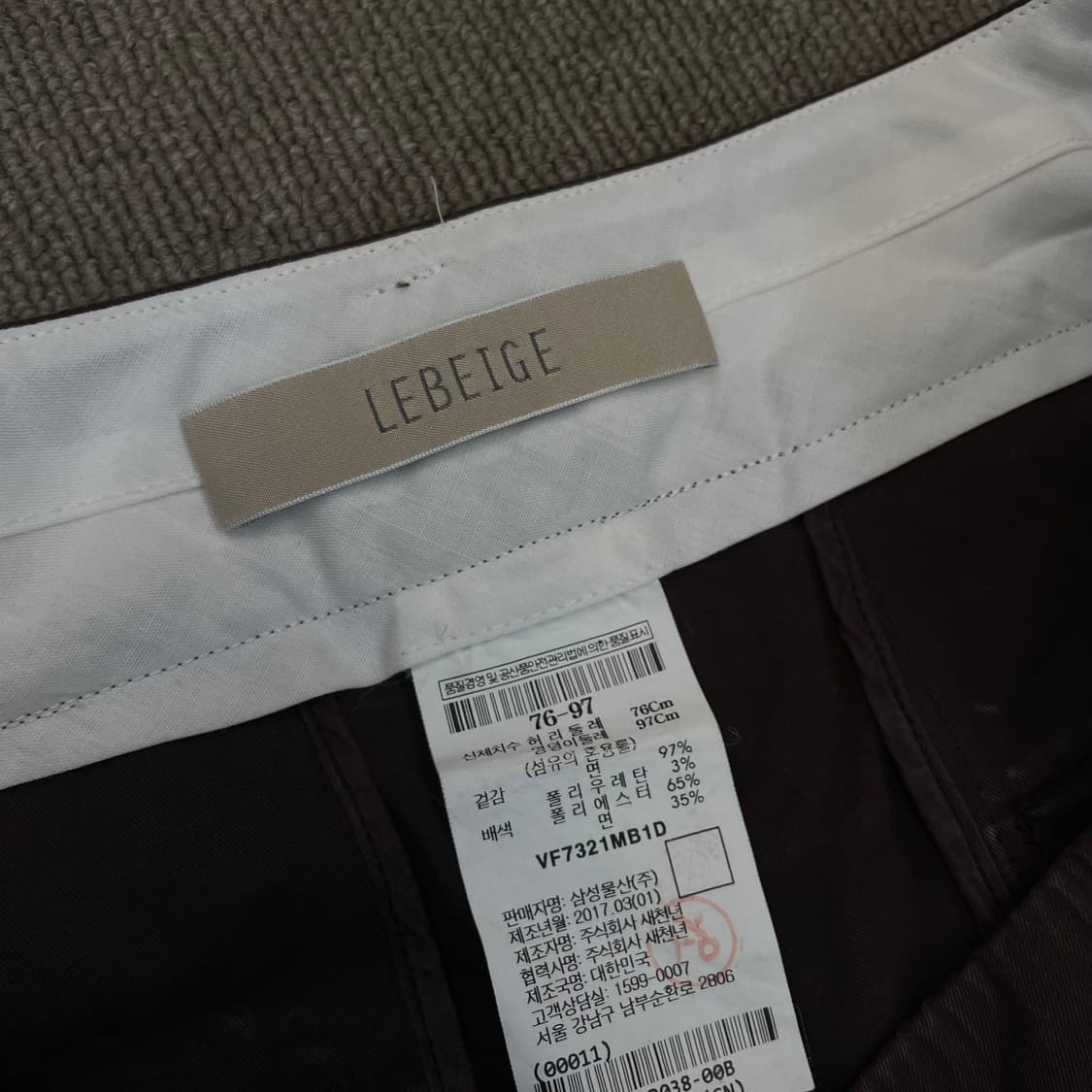 LEBEIGE 르베이지 와이드 크롭 팬츠 76 상품이미지3