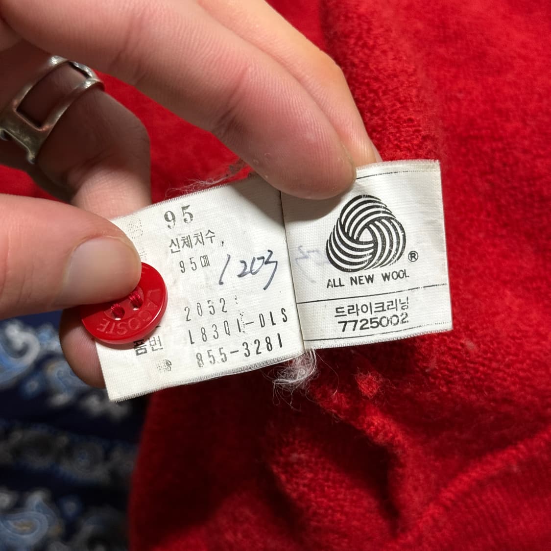 라코스테 서광 레드 딥 브이넥 울 100% 가디건 상품이미지6