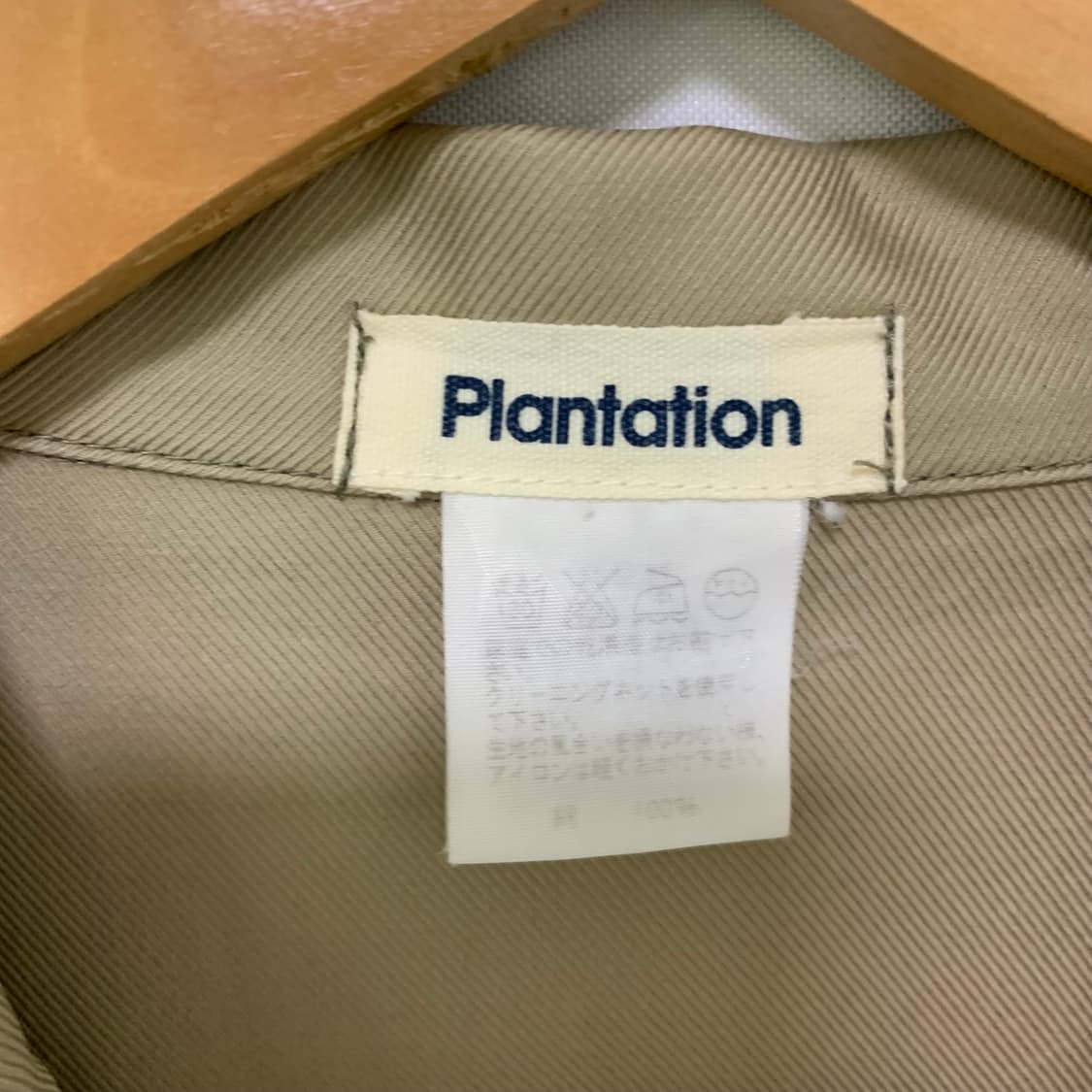 이세이미야케 플랜테이션 여성 7부 소매 트렌치 자켓 M 상품이미지5