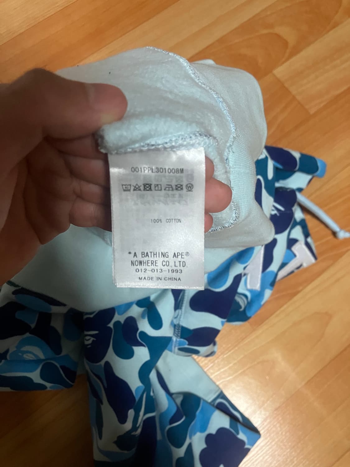 베이프 후드 상품이미지3