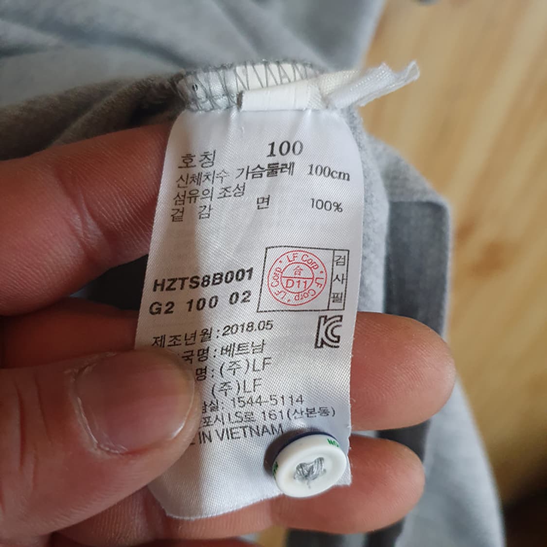 헤지스 반팔 카라티 100 상품이미지4