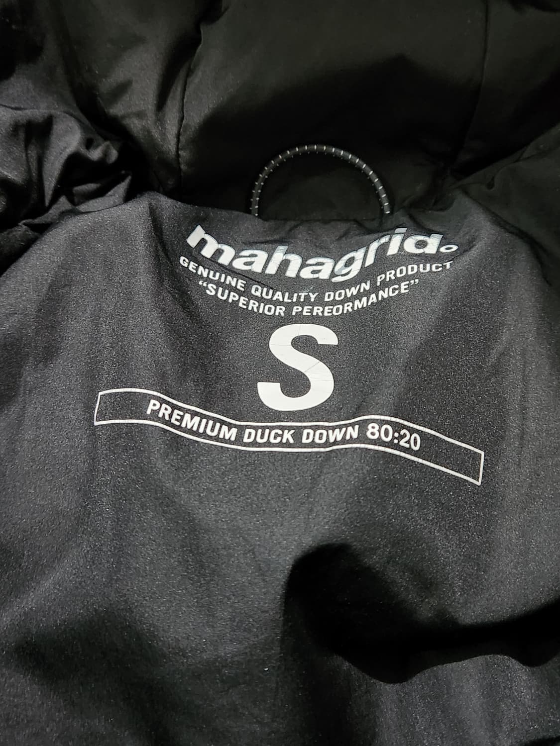 마하그리드 롱패딩S 상품이미지4