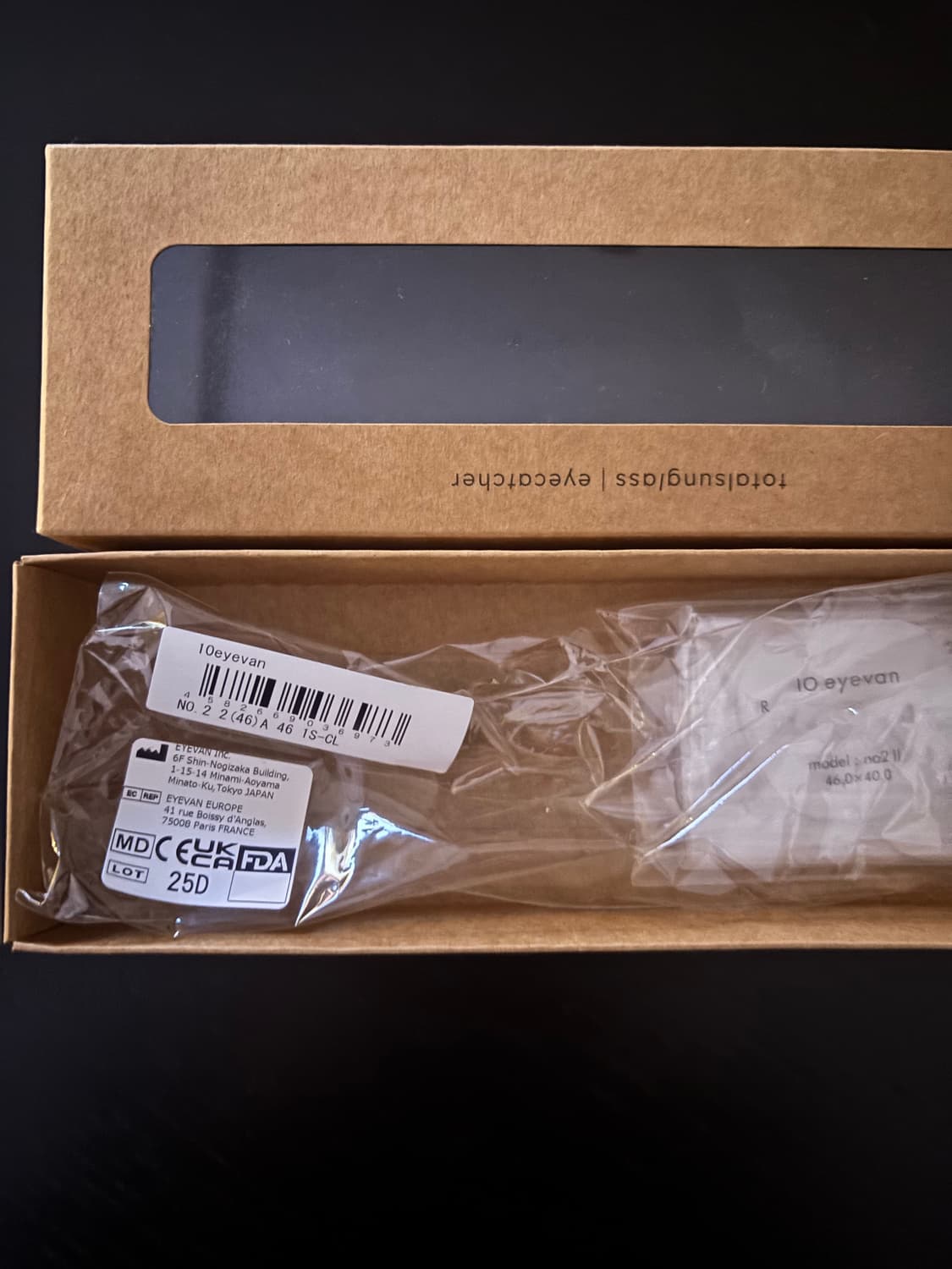 텐아이반 넘버투 림웨이 실버 46 사이즈 상품이미지2