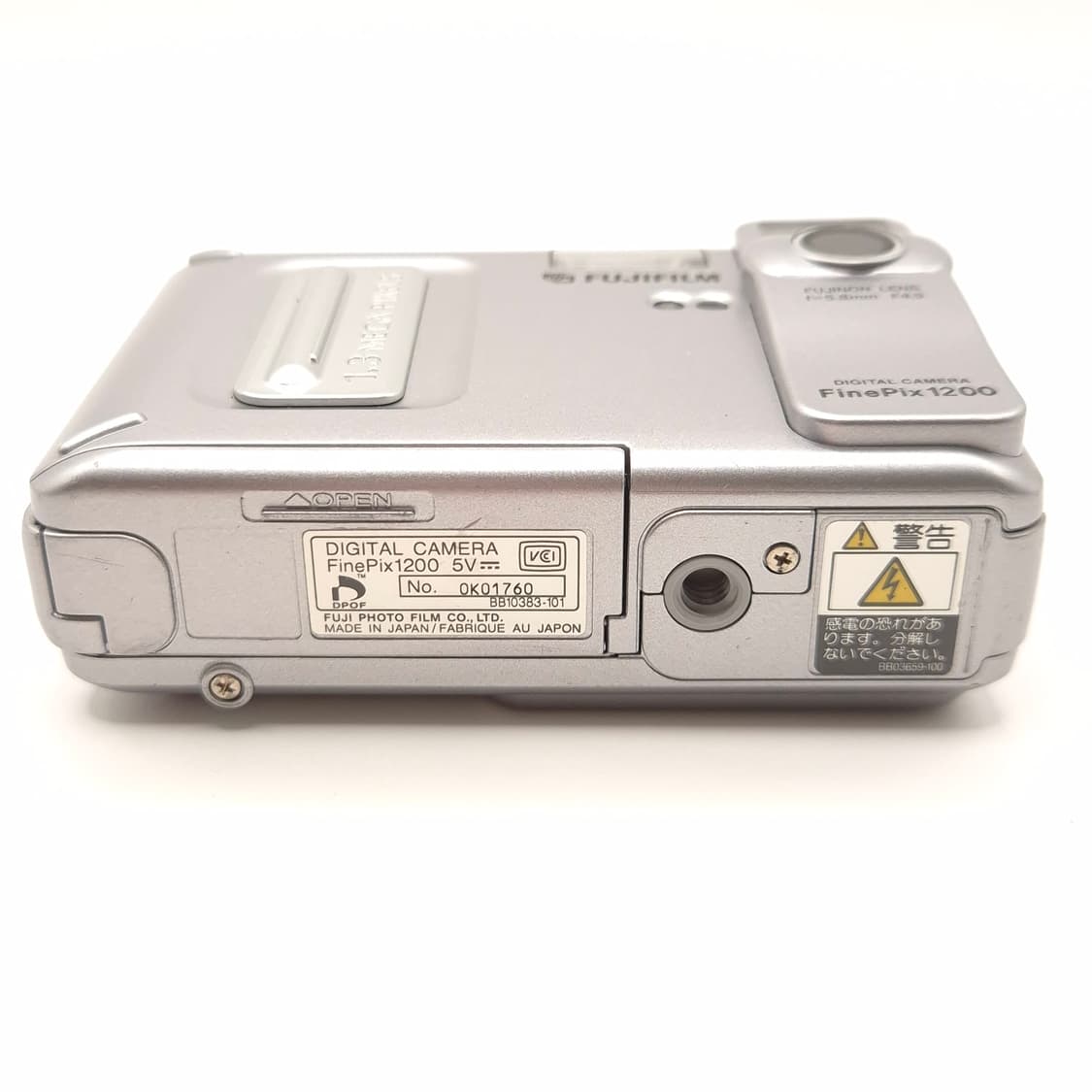🍓 후지 파인픽스 1200  📸 빈티지 감성 한가득 미품 ✨ 상품이미지8