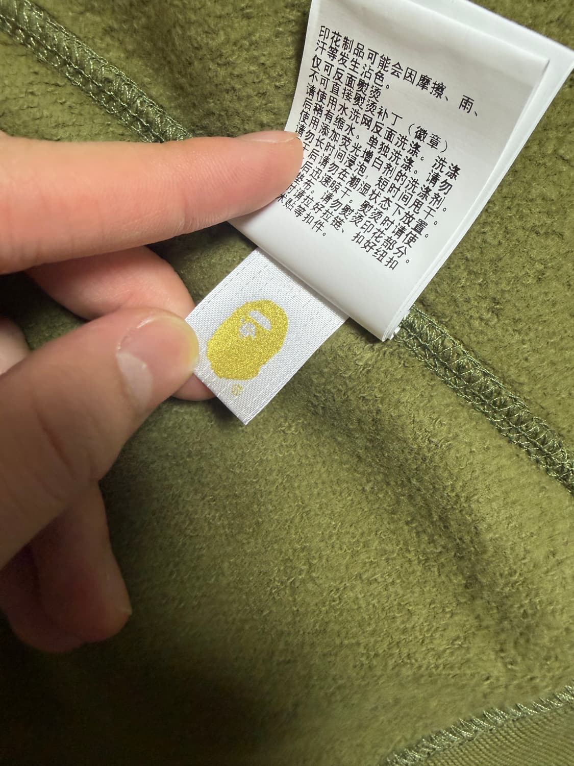 베이프 샤크후드 녹계 상품이미지5