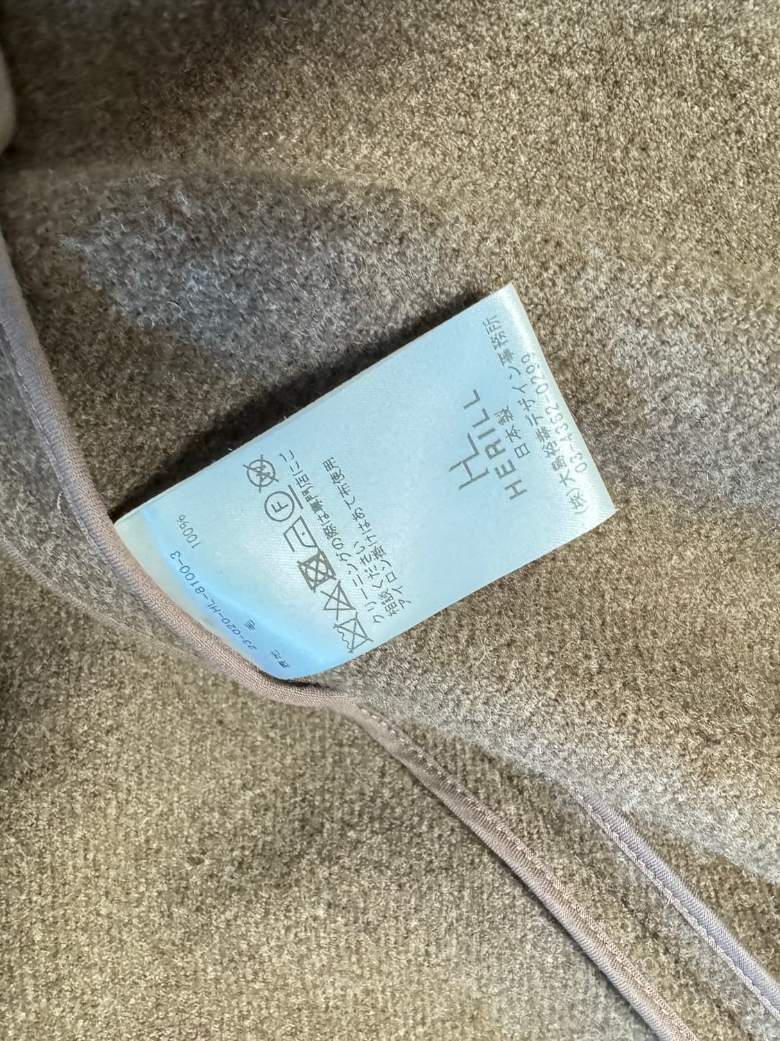 헤릴 블랙쉽 카코트 네츄럴 베이지 2사이즈 상품이미지3