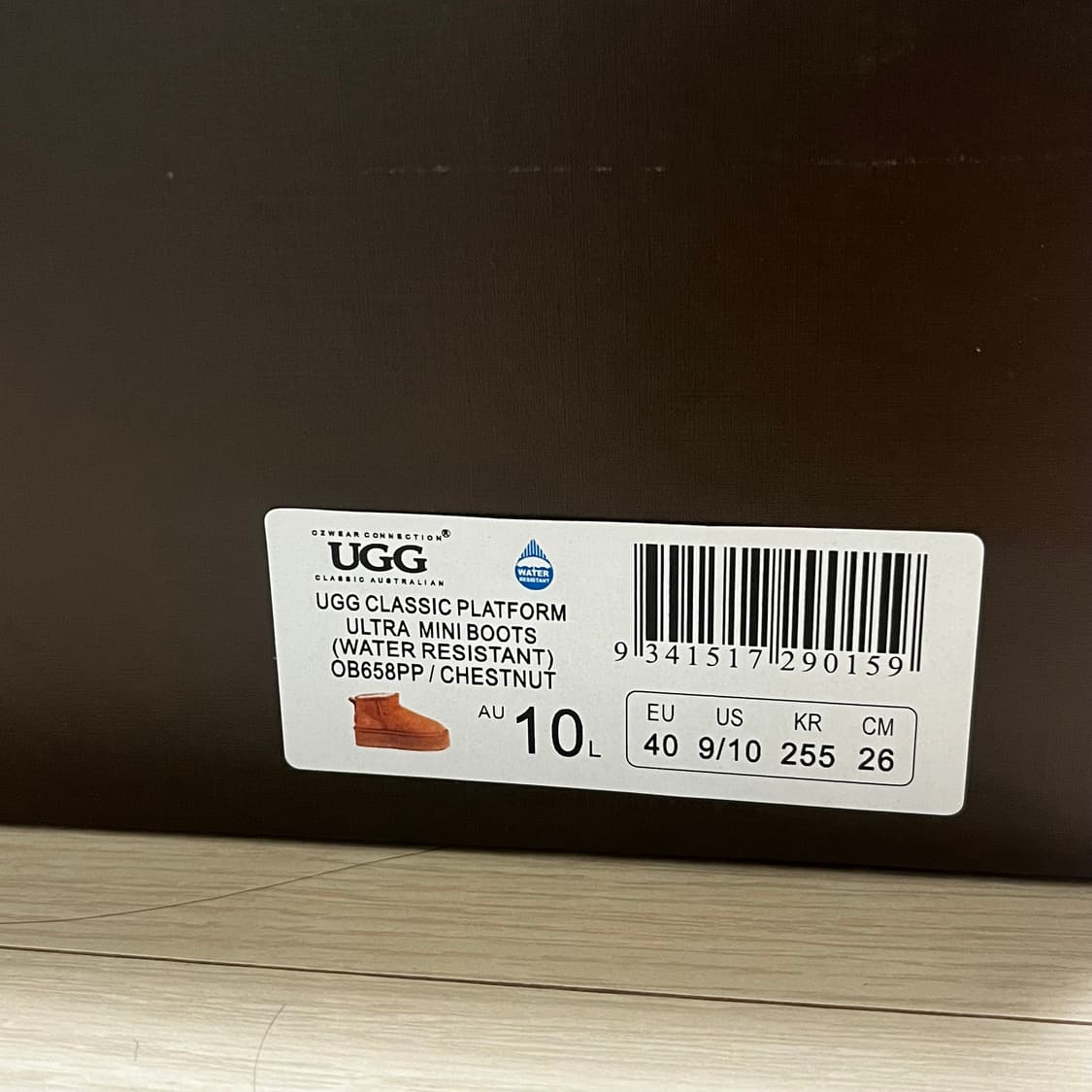 호주 어그 ugg 울트라미니 플랫폼 255-260 (250사이즈) 상품이미지4