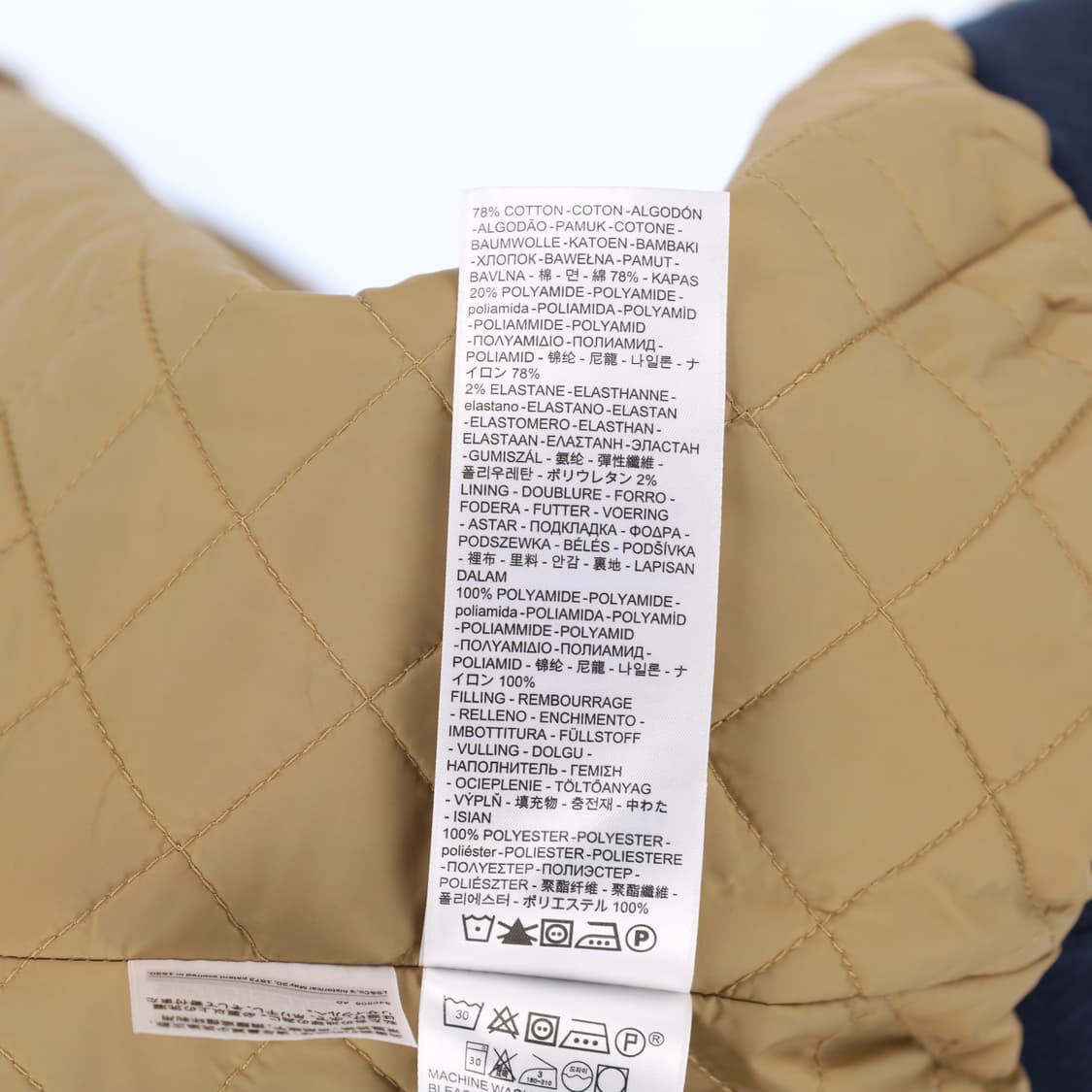 [M] 새상품급 리바이스 시어링 베이 스트릿 데님 봄버 자켓 N6889 상품이미지7