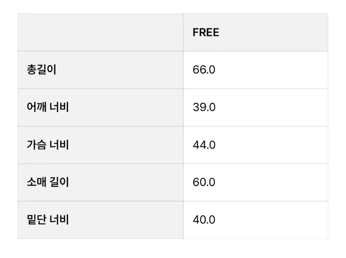 망고매니플리즈 ADELL V KNIT (내추럴베이지) 상품이미지3