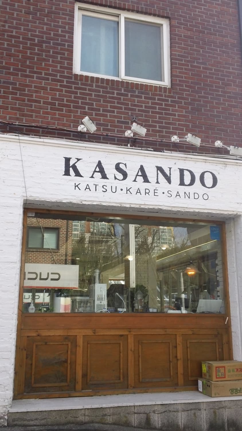 Sony Bloggie MHS-TS20 상품이미지4