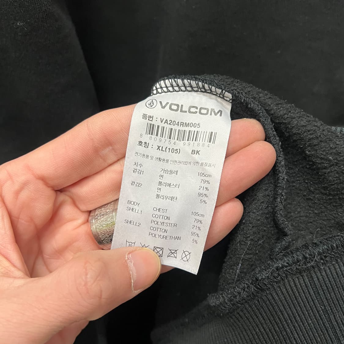 볼컴 오버핏 자수 로고 맨투맨 XL 상품이미지4