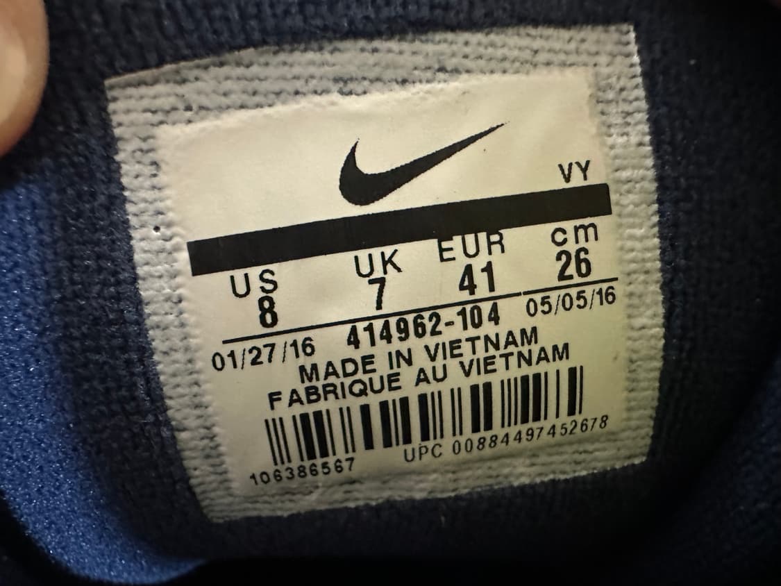 나이키 에어 모어 업템포 시드니 올림픽 2012 260mm 상품이미지6