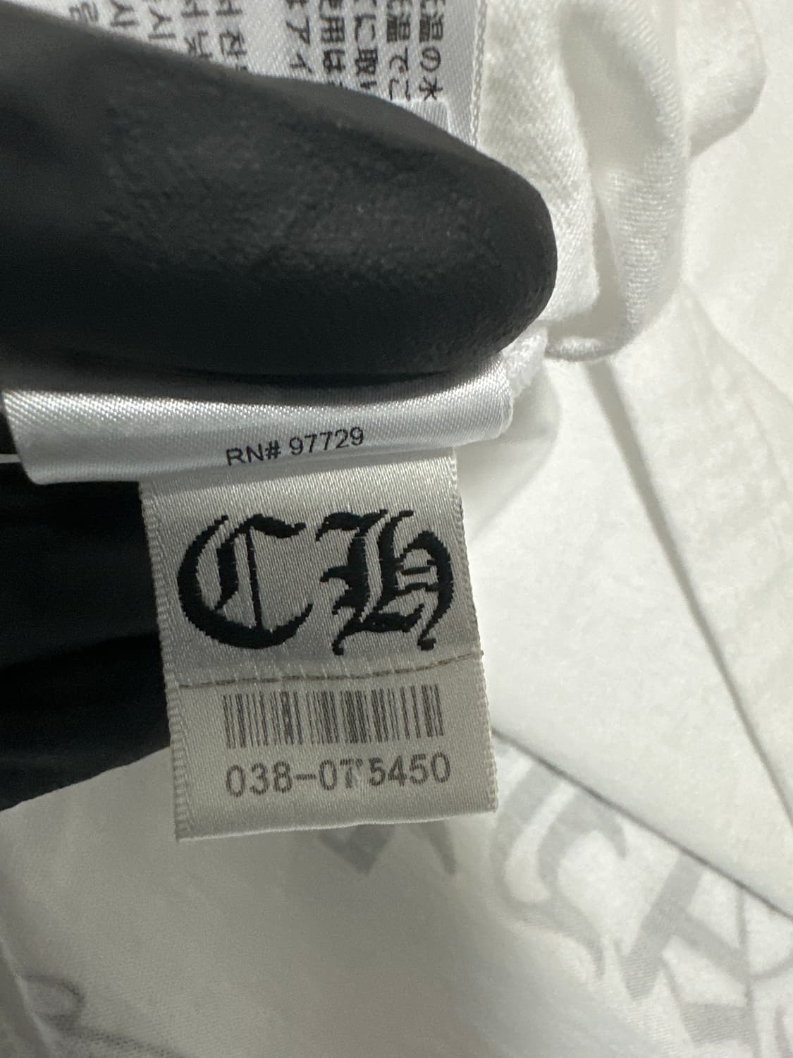 크롬하츠 홀스슈 롱슬리브 화이트 타이페이 상품이미지5