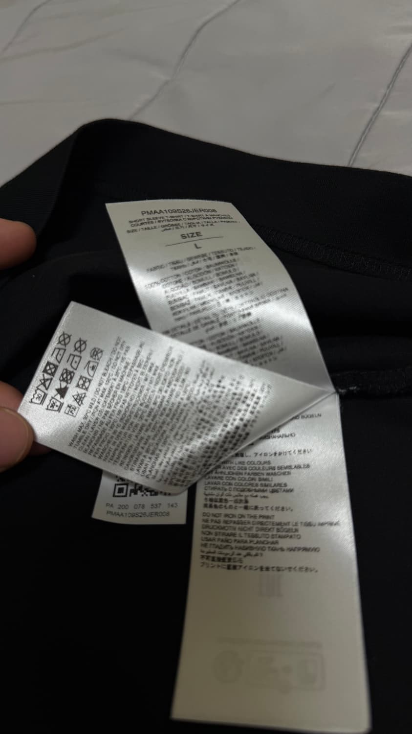 팜엔젤스 반팔 상품이미지6