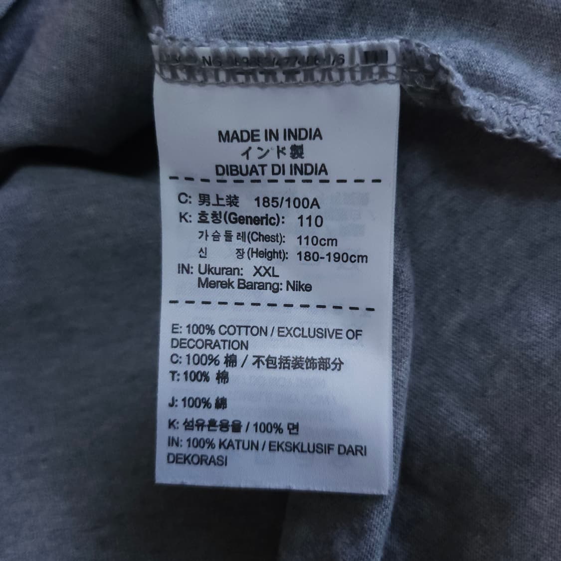 나이키 스우시 반팔티셔츠 100-105 상품이미지9