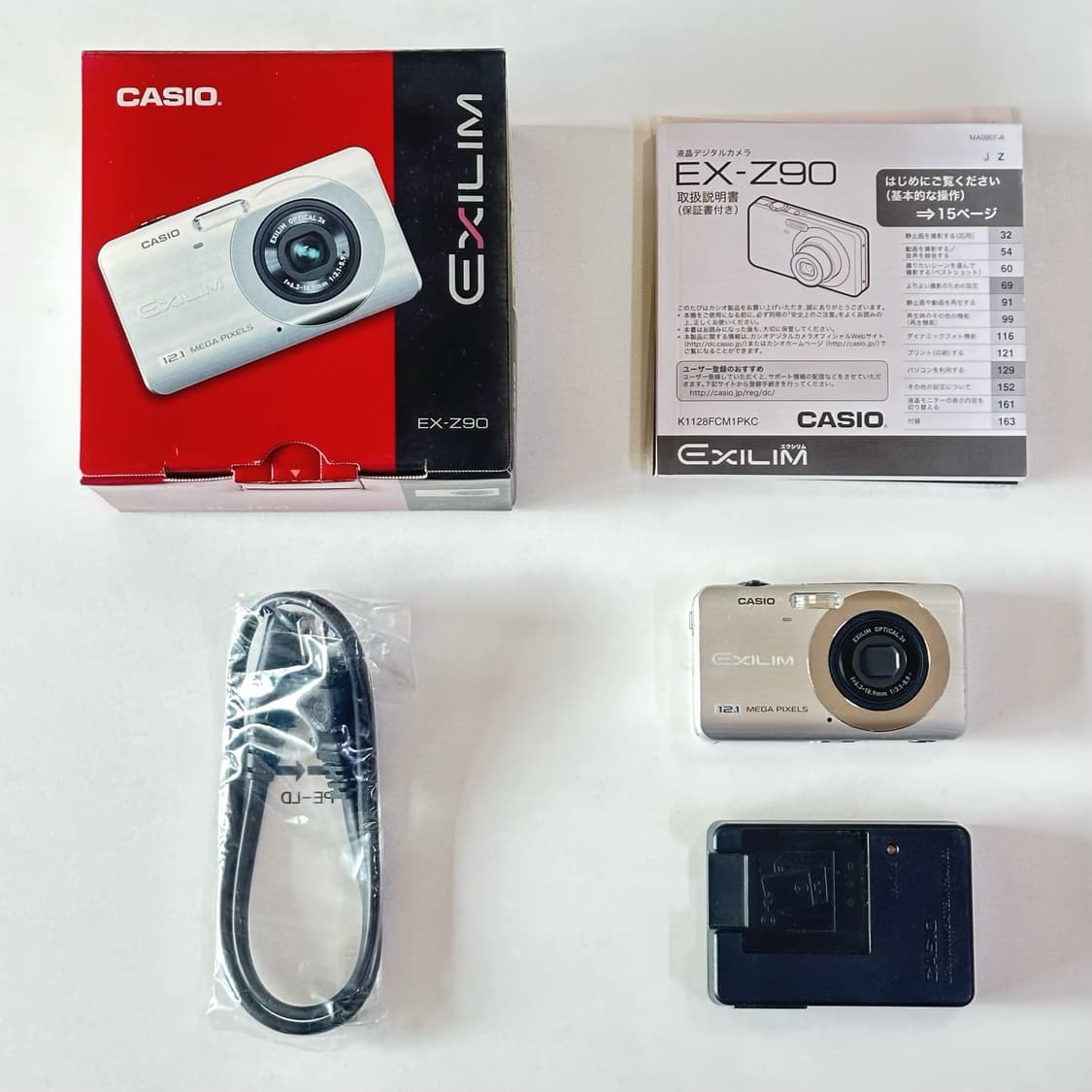 [*풀박!❤️‍🔥/작례⭕️] 카시오 엑슬림 EX-Z90 디지털 카메라 상품이미지5