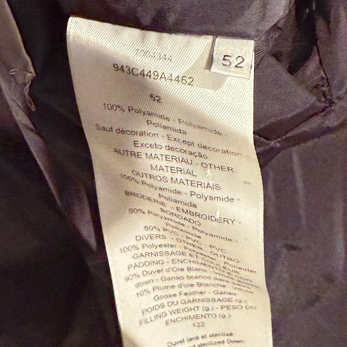 (52) 디올 오블리크 자카드 패딩  상품이미지5