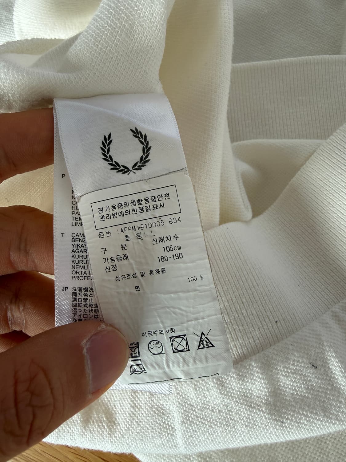 프레드페리(FRED PERRY) 반팔 코튼 니트 상품이미지5