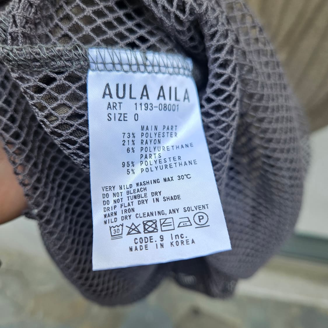 [0]AULA AILA 컷아웃 레이어드 탑 상품이미지6