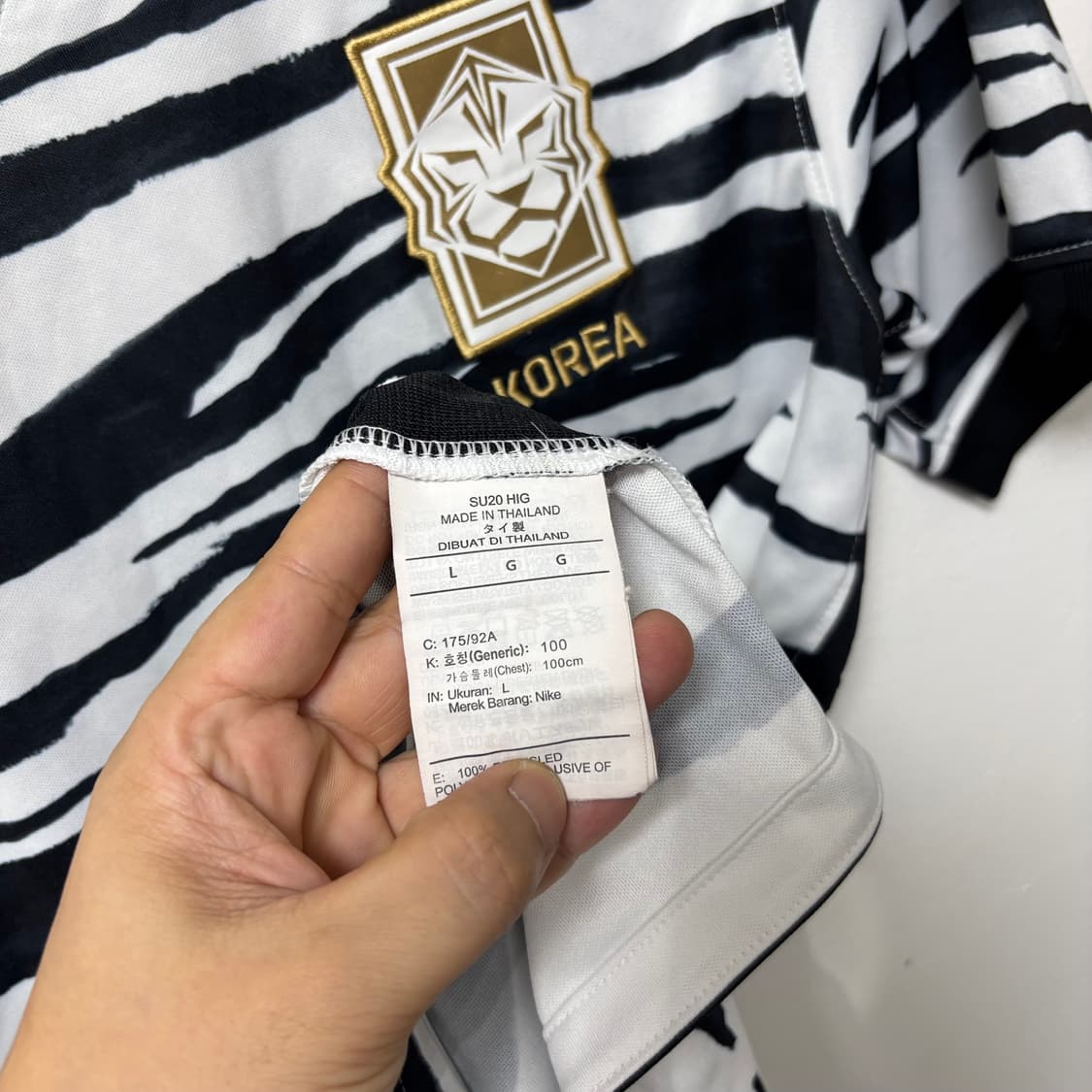 나이키 한국 2020 국대 유니폼 상품이미지5