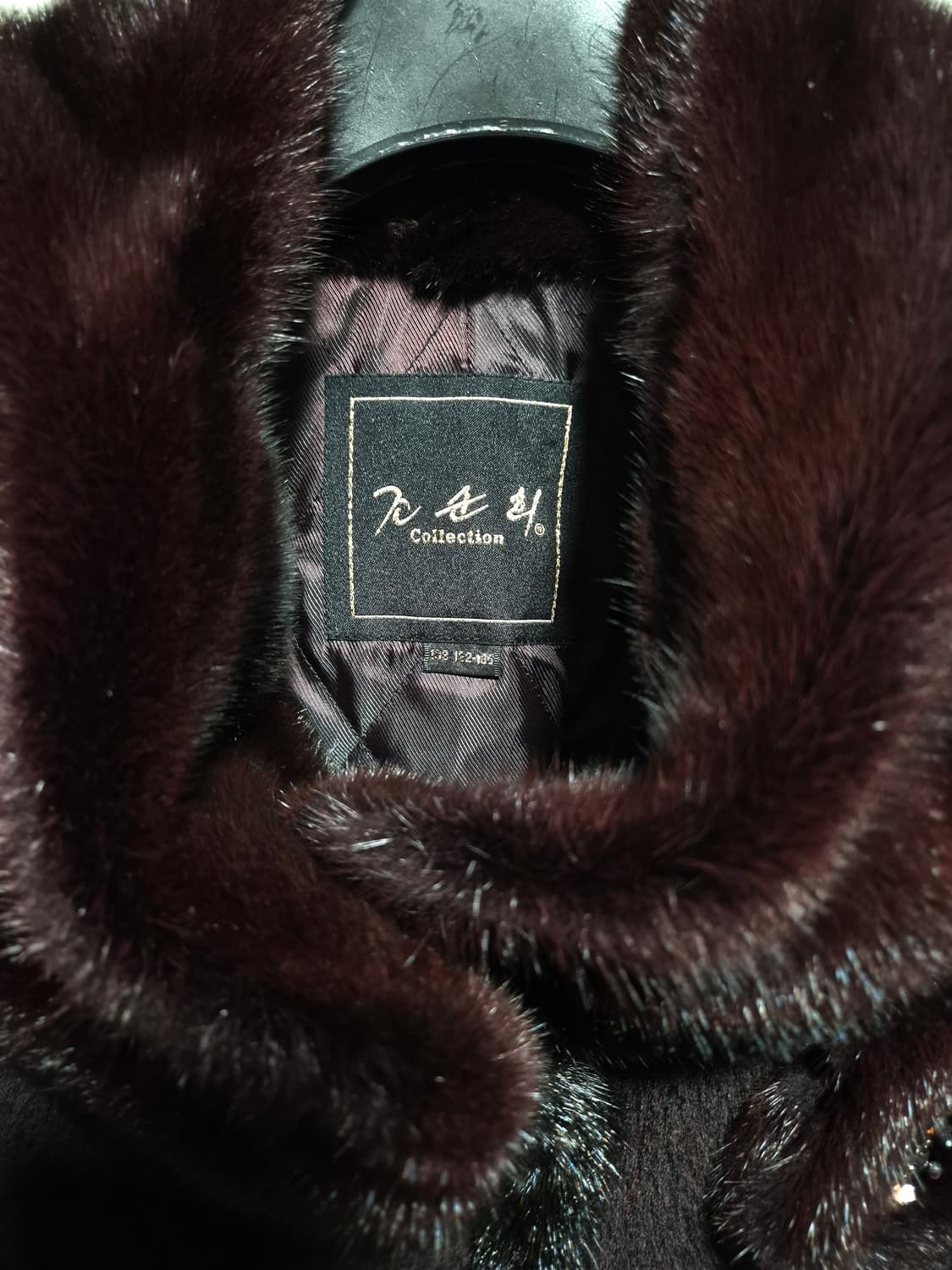 조순희 빈티지 y2k 알파카 밍크 롱코트 Women 상품이미지4