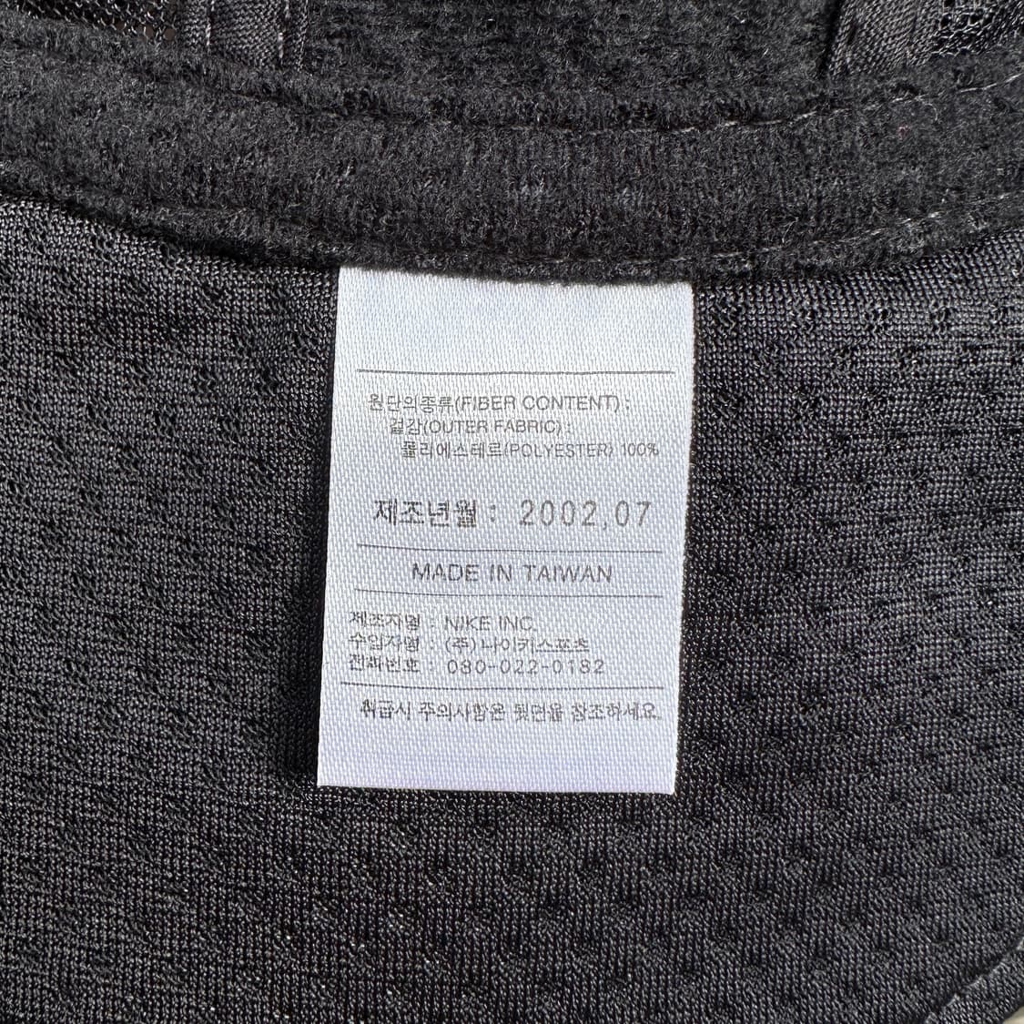 빈티지 나이키 스우시 러닝 캡 상품이미지6