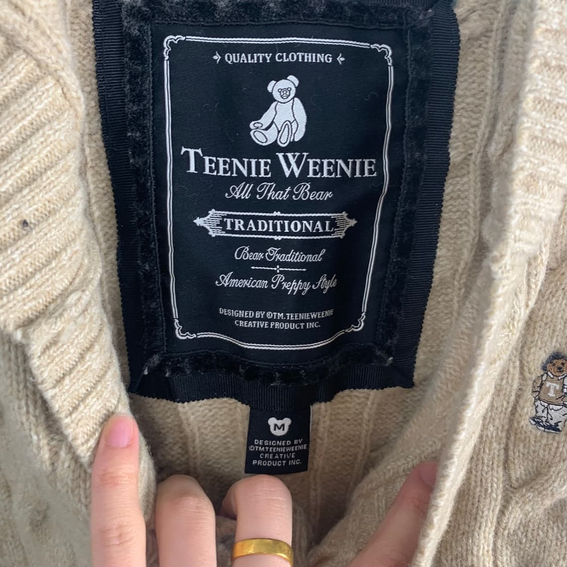 티니위니 베이지 꽈배기 니트 후드 가디건 상품이미지6