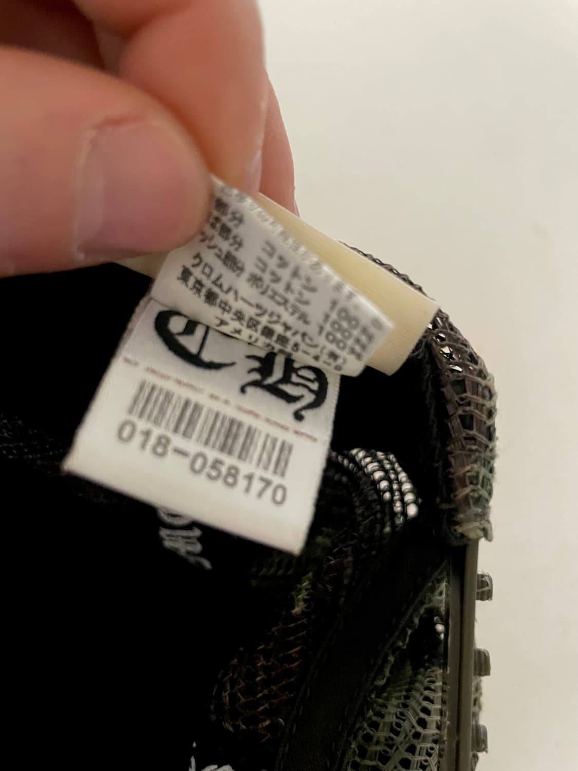 [OS] 크롬하츠 CH 할리우드 트러커햇 카모 상품이미지7