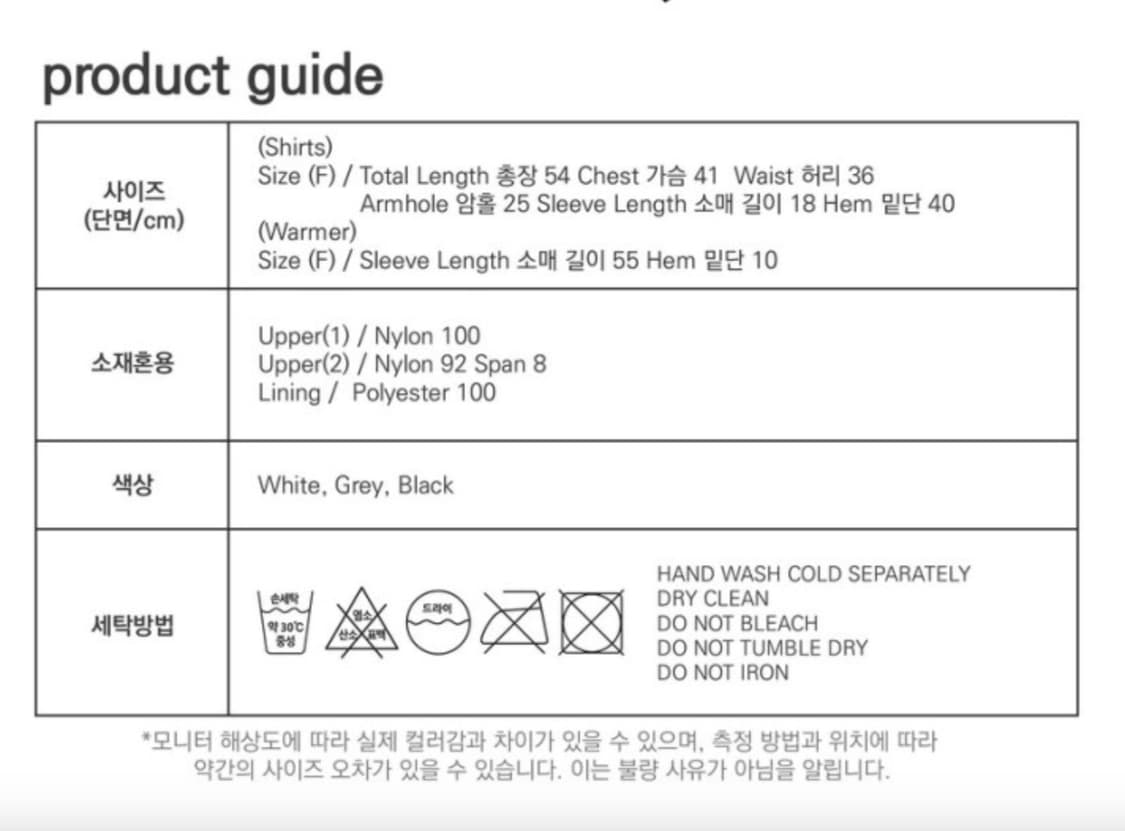 오호스 OJOS 캡슬리브 워머 셔츠 블랙 상품이미지3