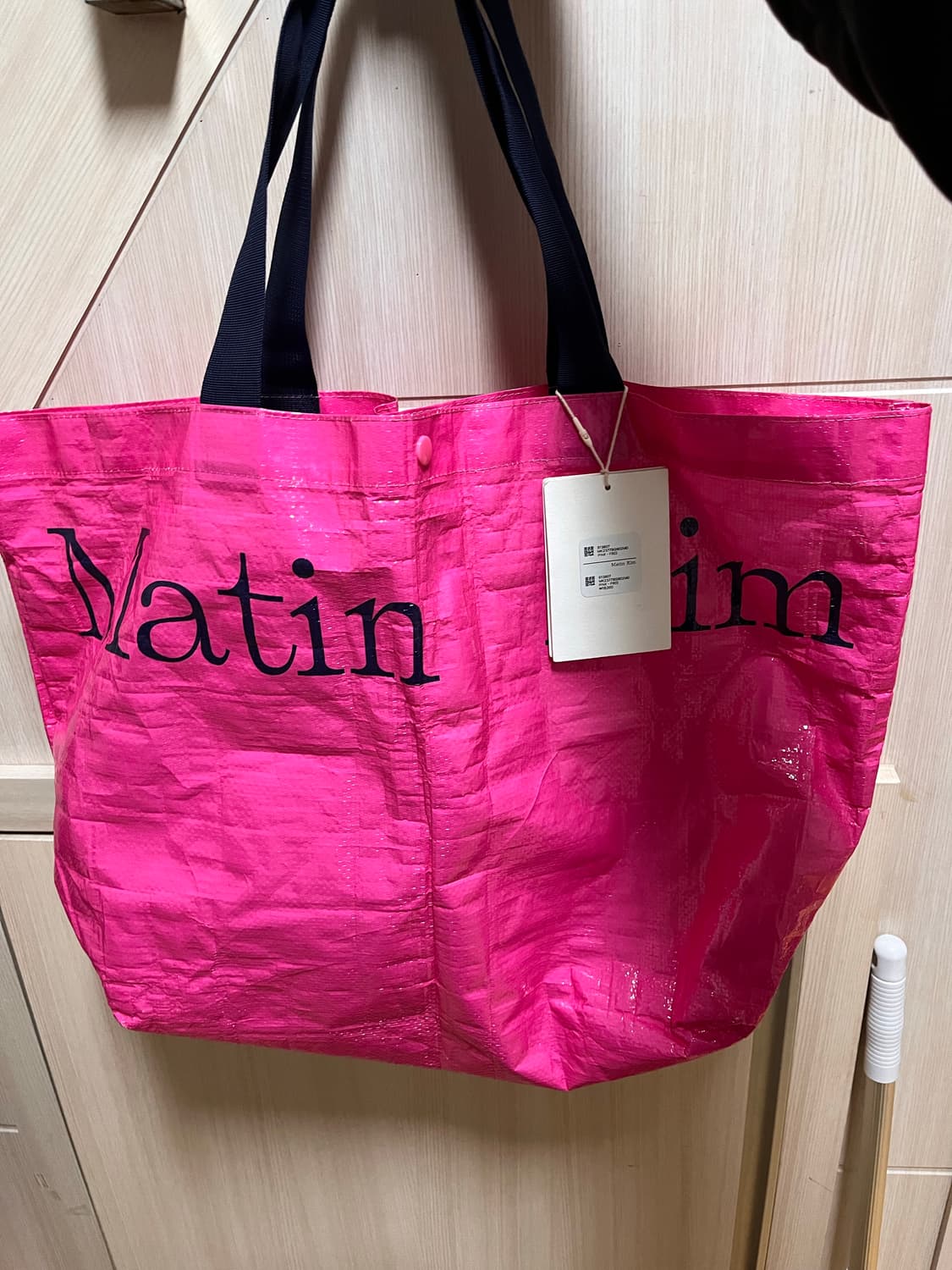 마뗑킴 쇼퍼백 핑크 상품이미지2