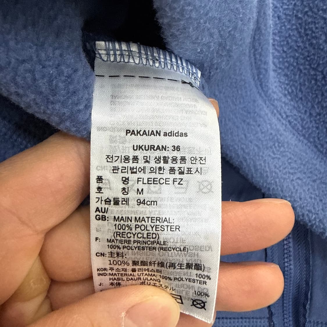 M 아디다스 플리스 크롭 후드 자켓0313T 상품이미지4