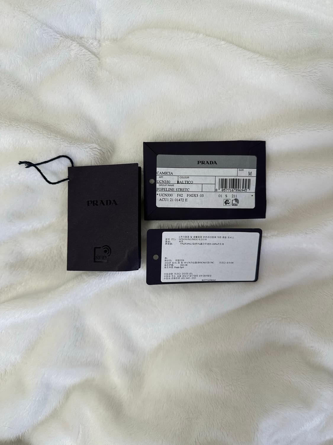 프라다 집업 셔츠 상품이미지4