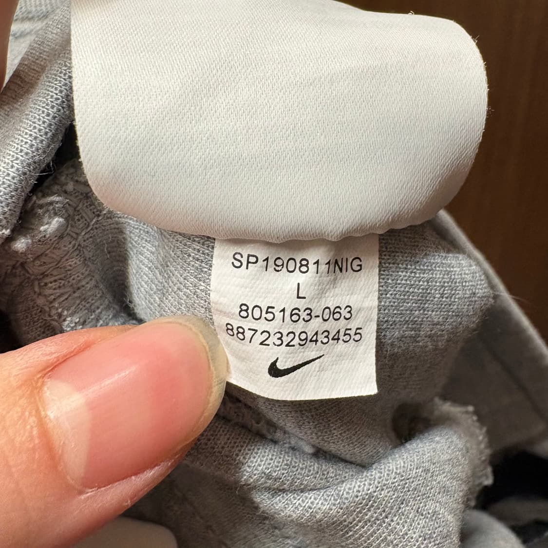 나이키 테크팩 조거팬츠 L 상품이미지6