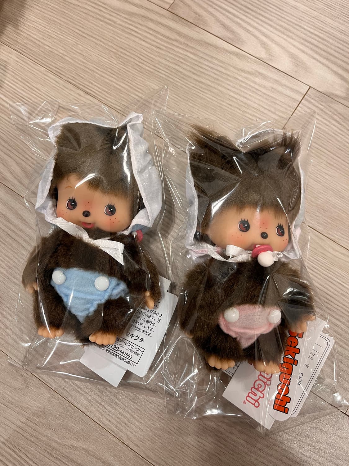 몬치치 베비치치 보이/걸 정품 새상품 상품이미지1