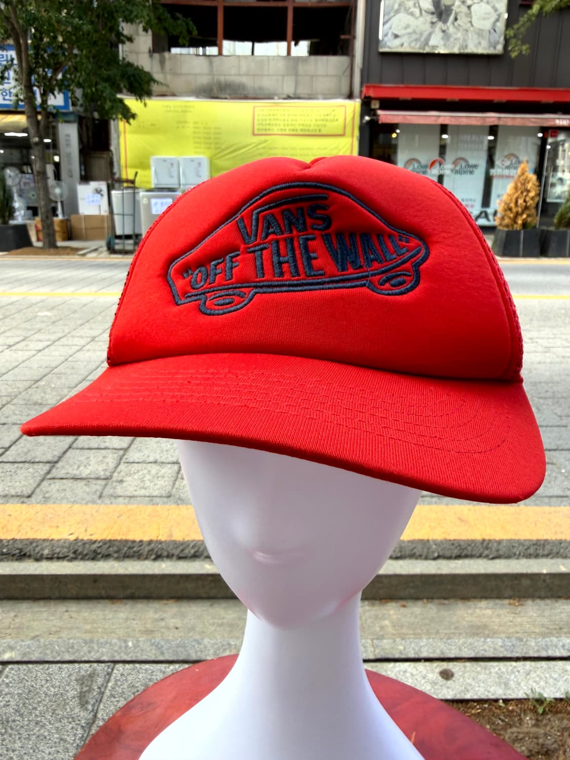 Vans Off The Wall Mesh Trucker Hat 상품이미지1