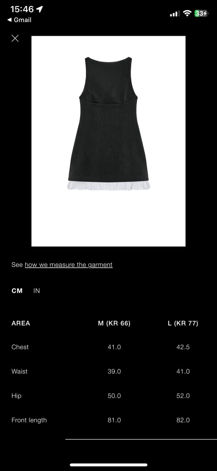 자라 프릴 미니 원피스 상품이미지5