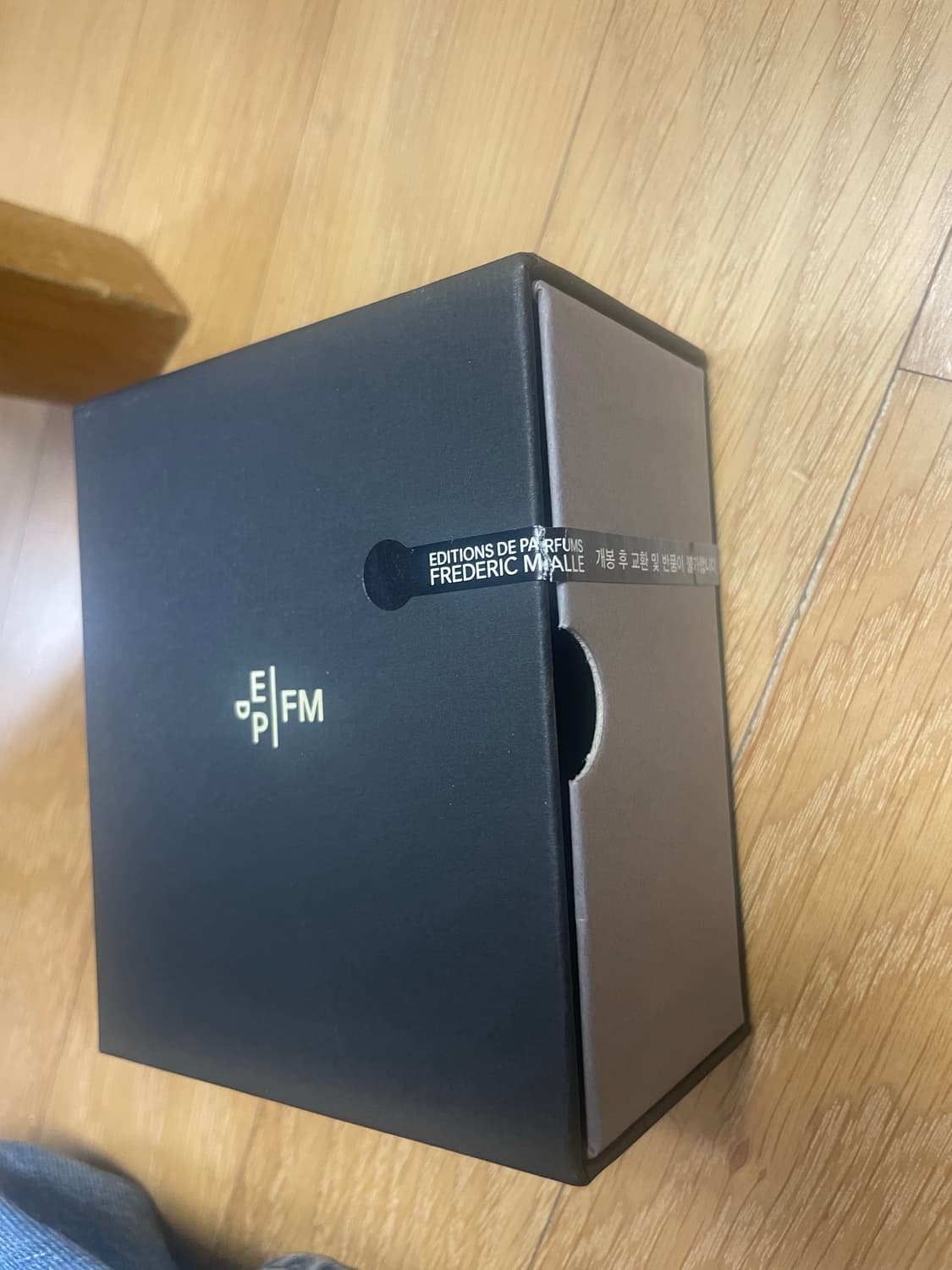 프레드릭말 포오레 50ml 상품이미지2