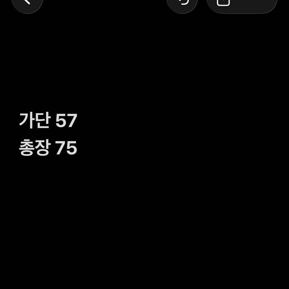 캉골 레드 후드티 상품이미지6