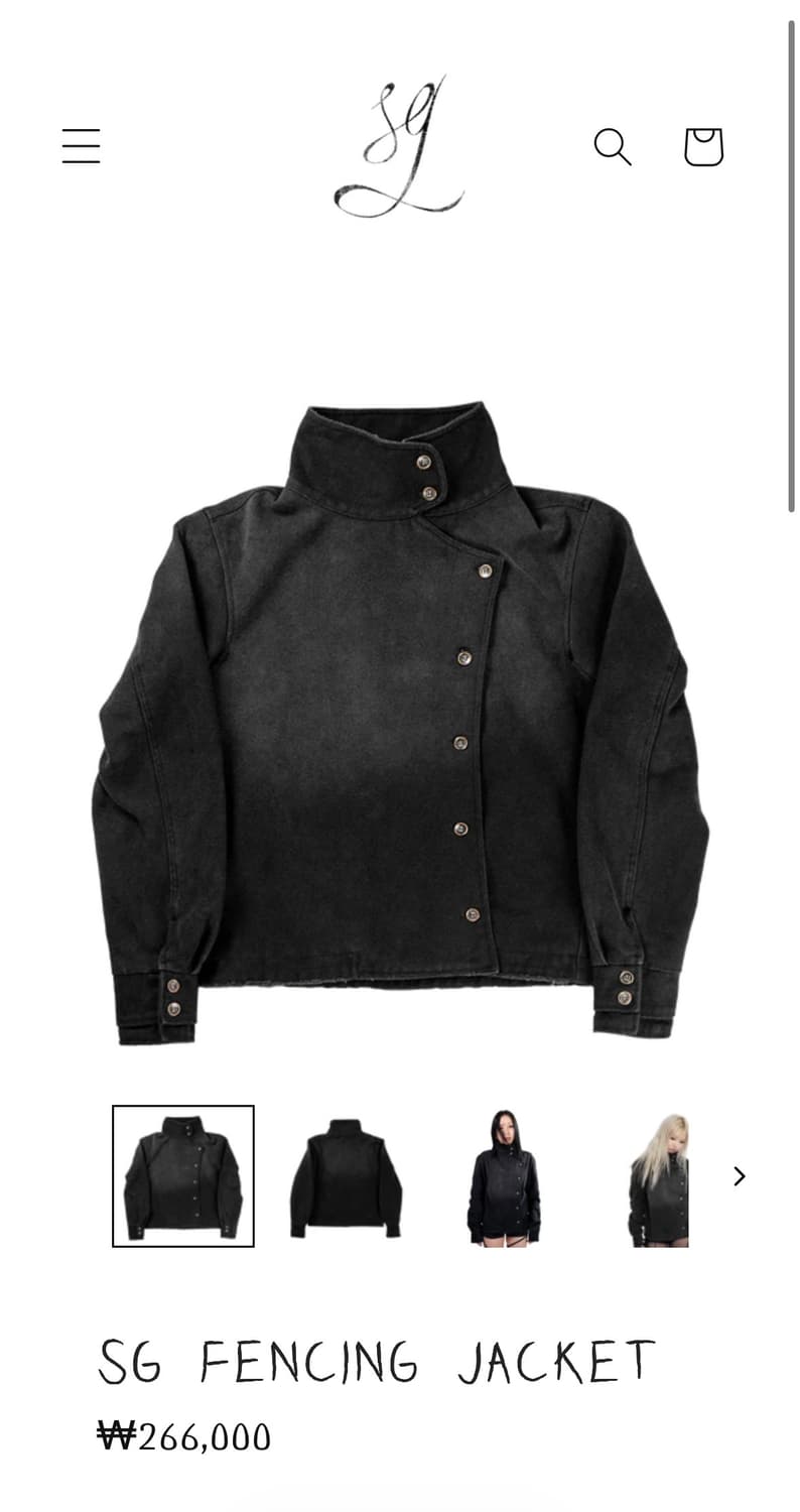 SG FENCING JACKET - Soul Gallery 상품이미지1