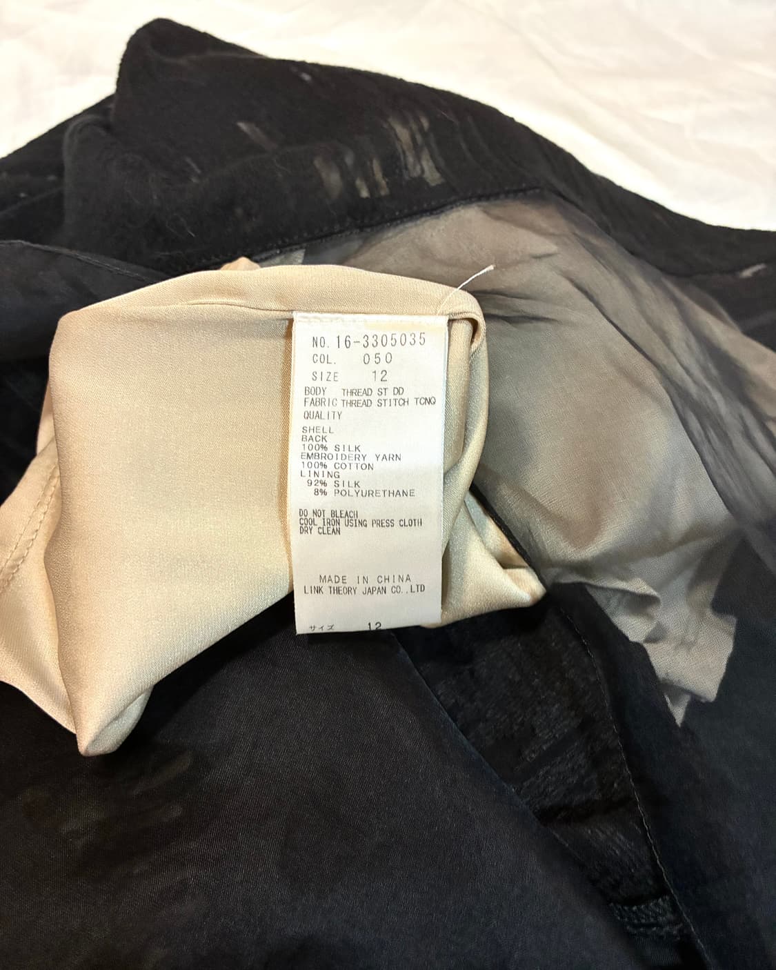 헬무트 랭 16AW 블랙 실크 쉬어 레이어드 드레스 상품이미지8