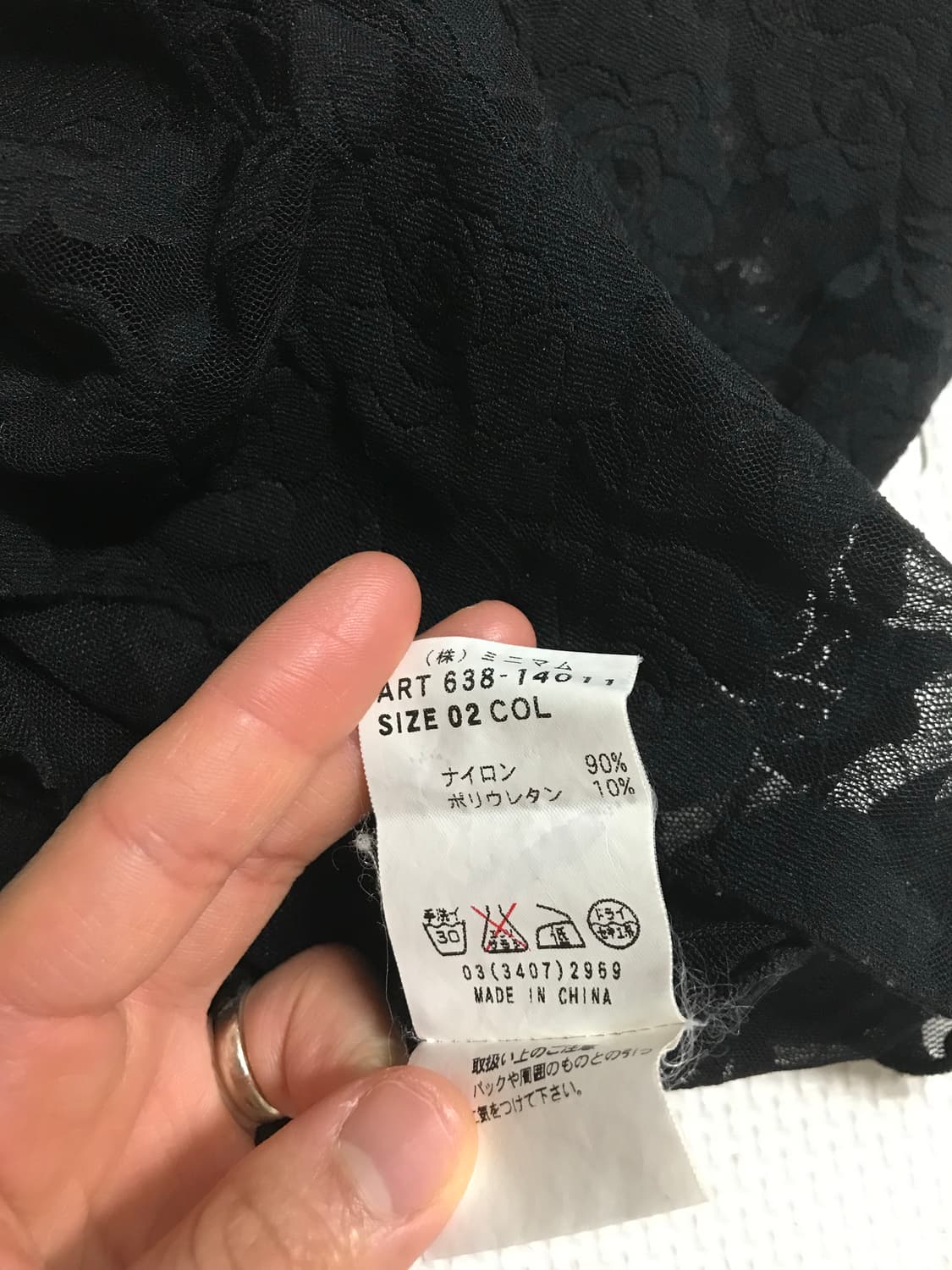 빈티지 시스루 레이어드 긴팔티 상품이미지5