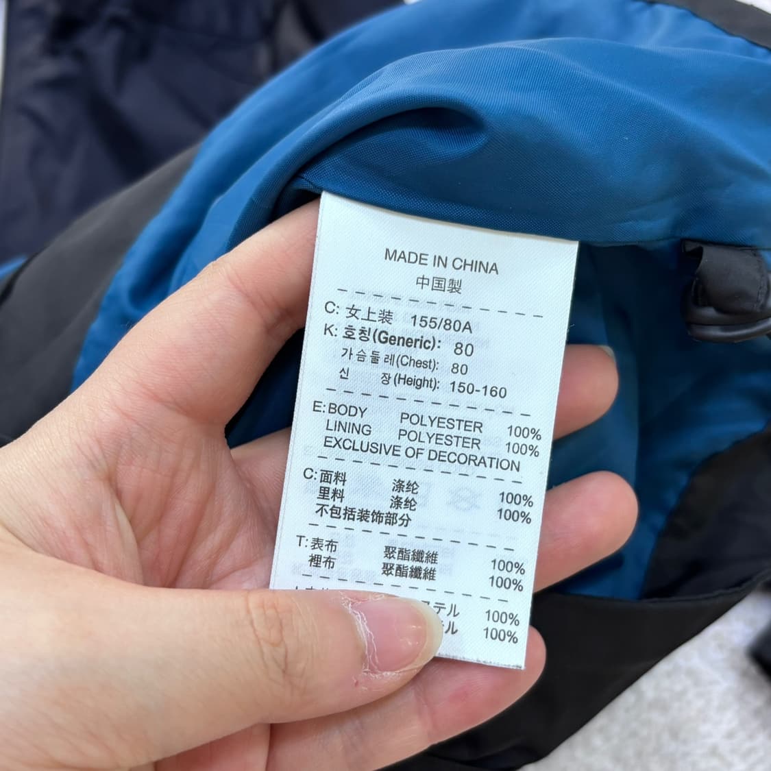S 나이키 골프 여성 스우시 바람막이 집업 자켓 0619E 상품이미지4