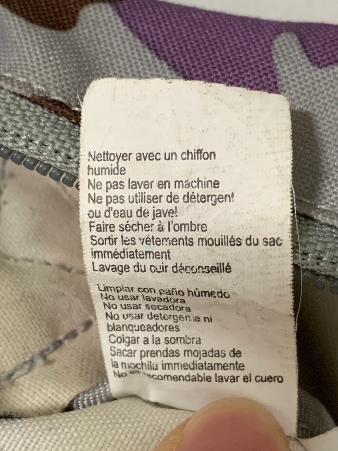 이스터팩 슬링백 핑크 카모 상품이미지10