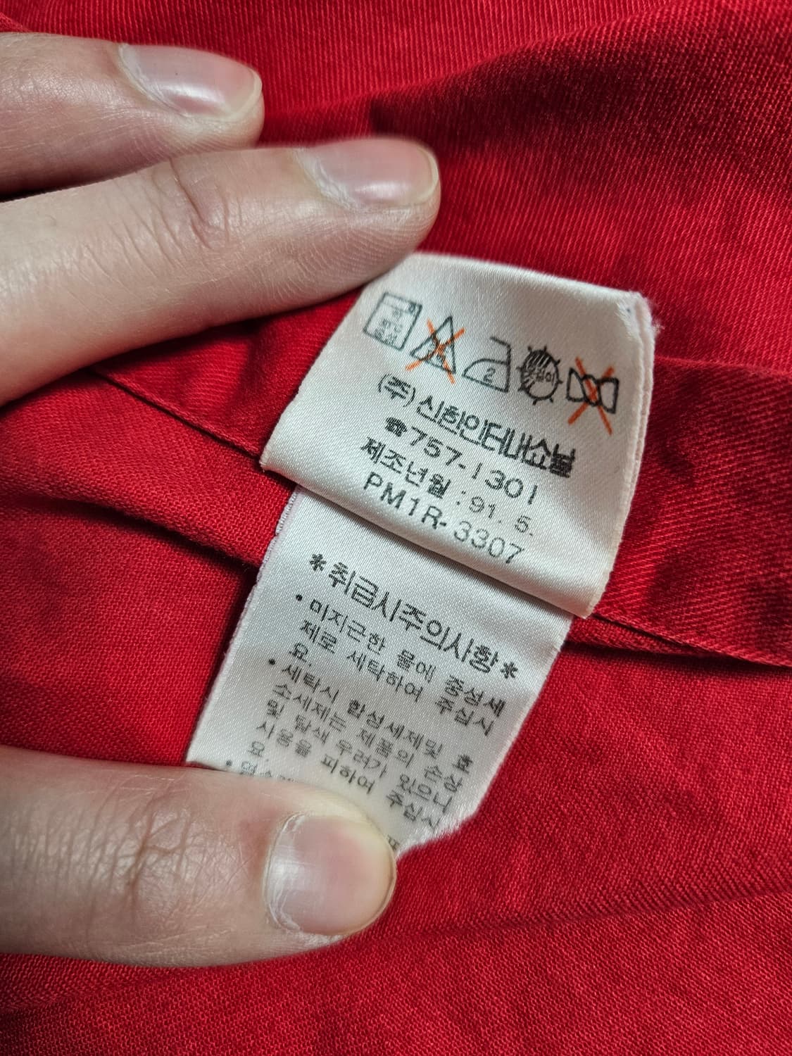 폴로 랄프로렌 코튼 셔츠 레드 상품이미지9