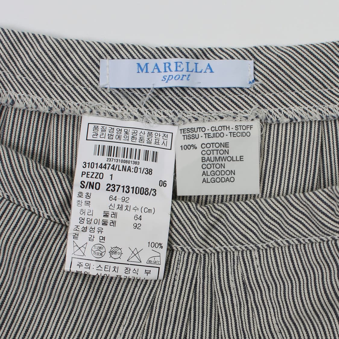 마렐라 Marella 스트라이프 핀턱 에이라인 미디 스커트 상품이미지6