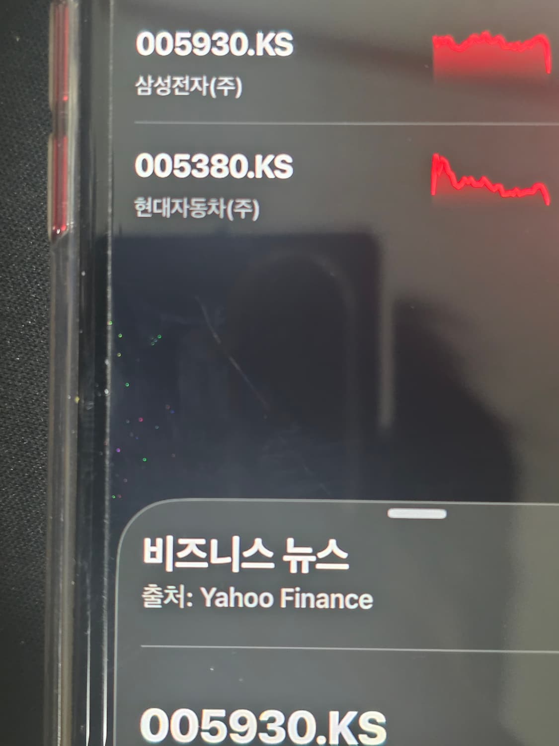 아이폰se2 128G 레드 상품이미지6