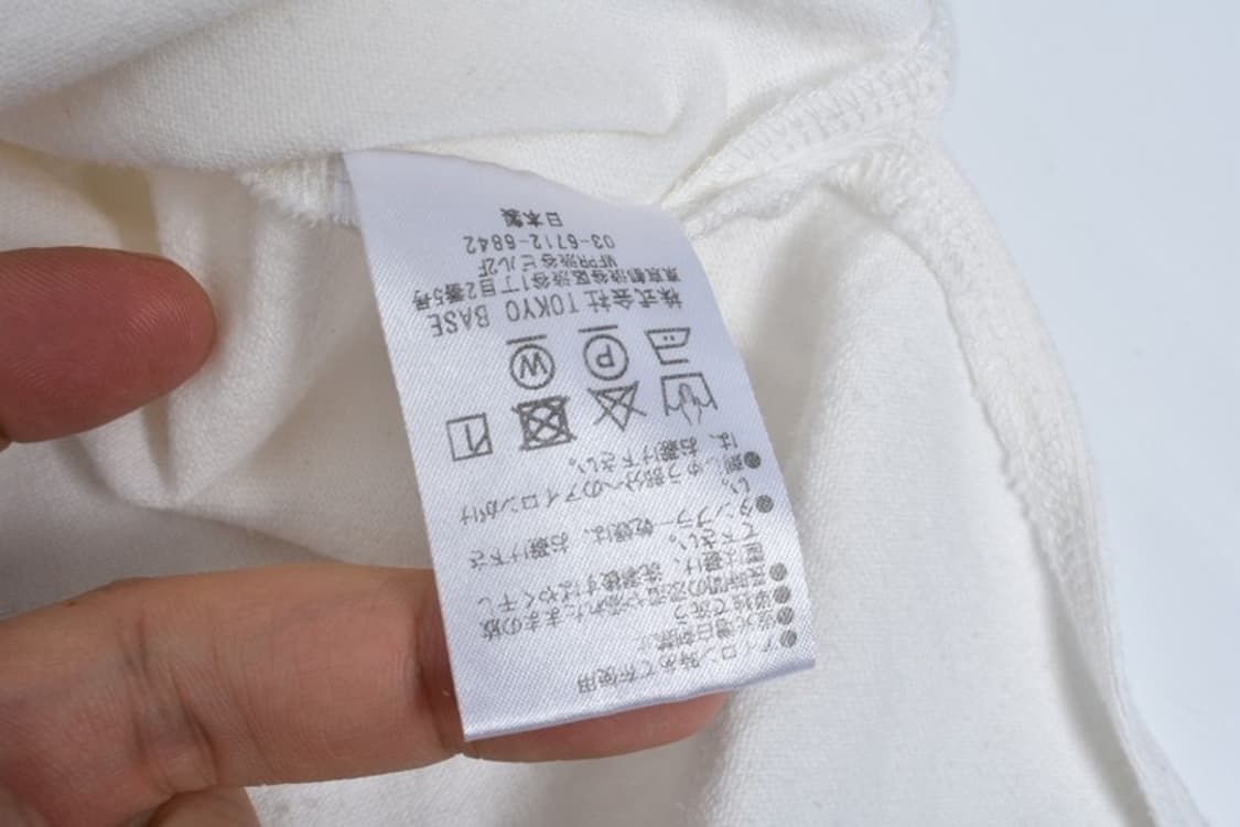 넘버나인 NUMBER NINE 음표 플레인 롱슬리브 트임 긴팔티 N330 상품이미지7