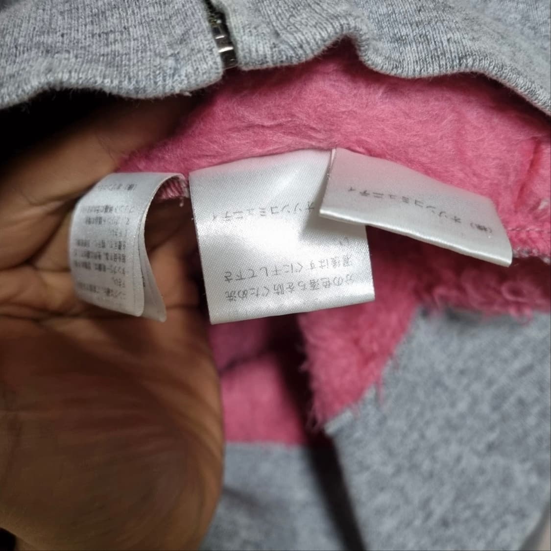 히스테릭글래머 후드집업 상품이미지4