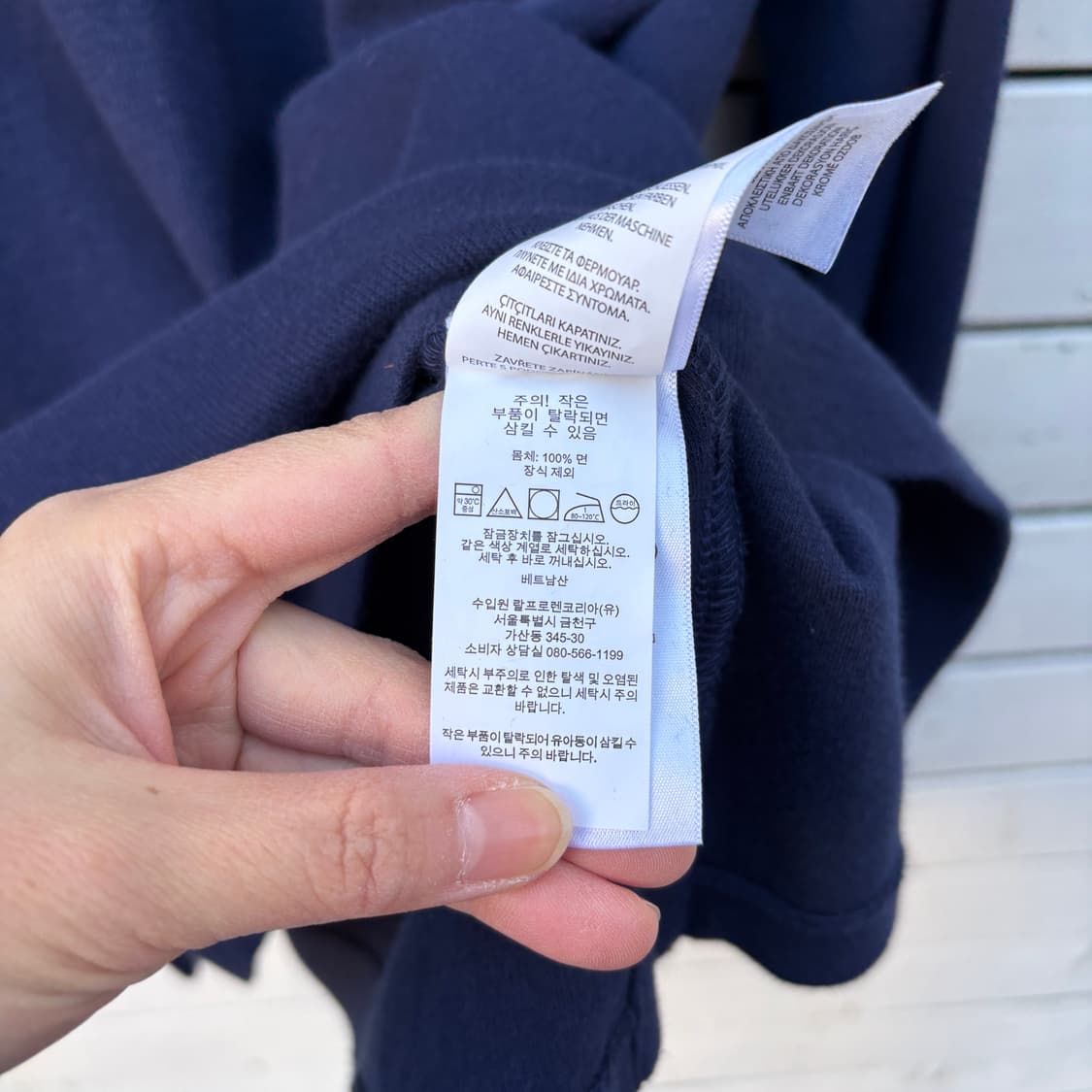 Polo 폴로 풀오버 니트 상품이미지10